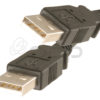 62-00187 - Dual USB A Female to Dual USB A Male