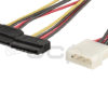 Power SATA "Y" Cable with Latch