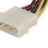 Power SATA "Y" Cable with Latch